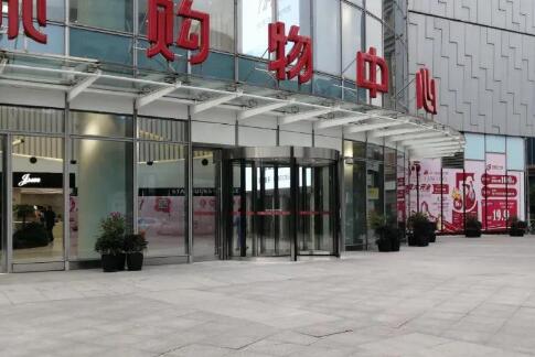 上海百聯(lián)購物中心 兩翼旋轉(zhuǎn)門